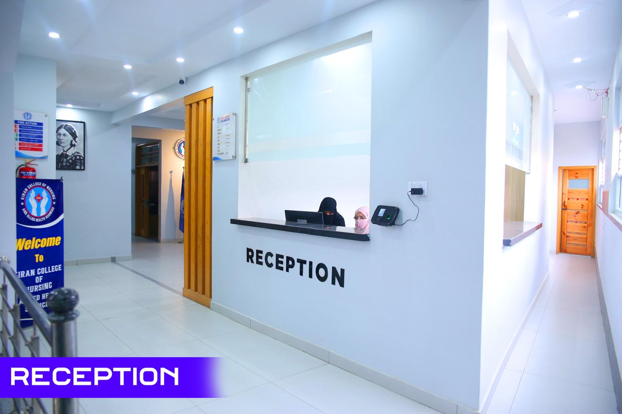 Campus Information and Reception Desk