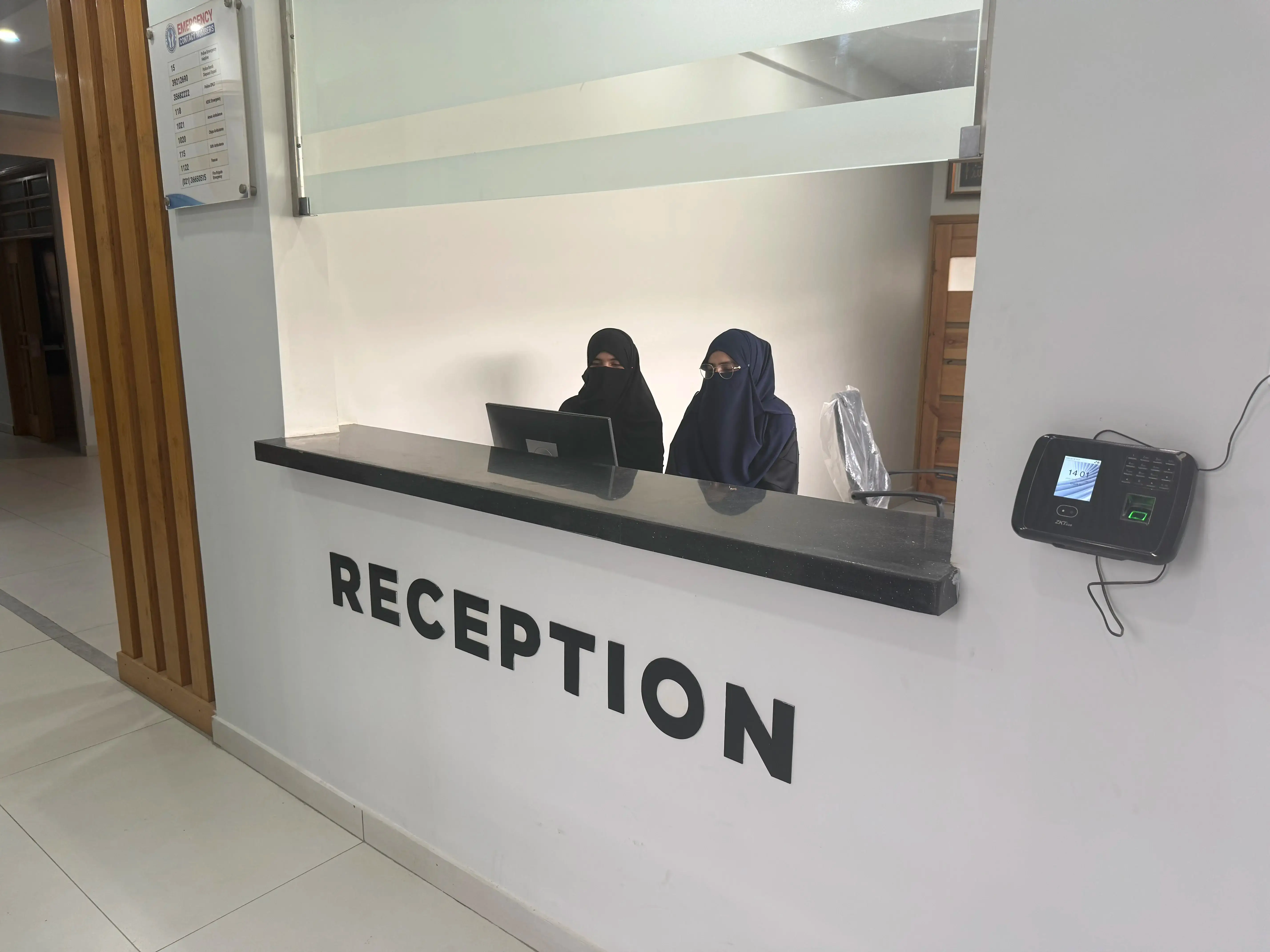 College reception area